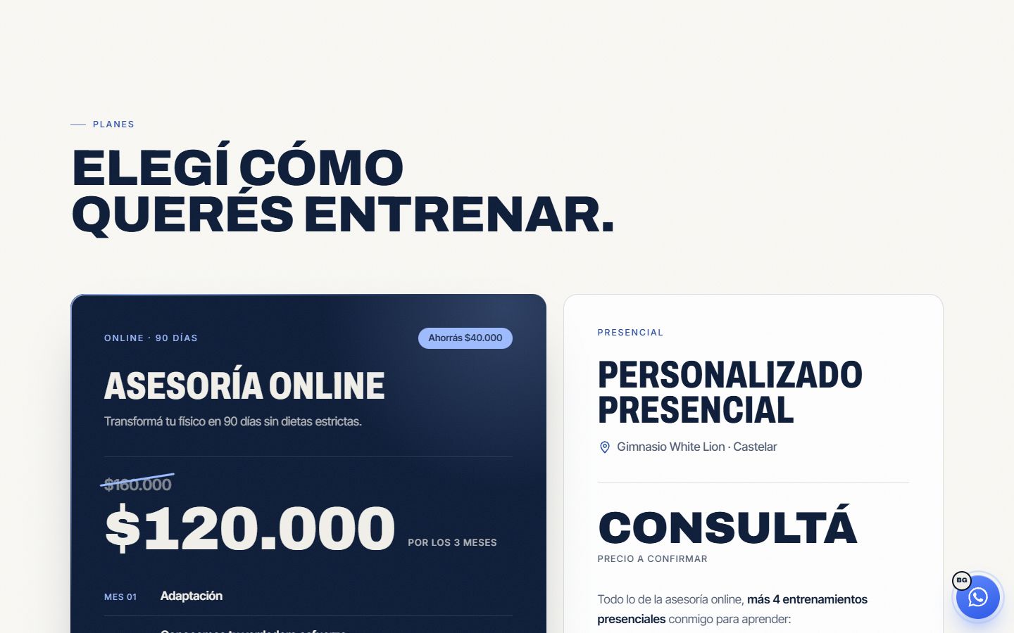 Planes claros, en la web de Bauti Galván